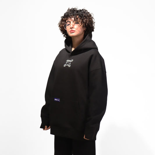 Zūmu ltd. Hoodie